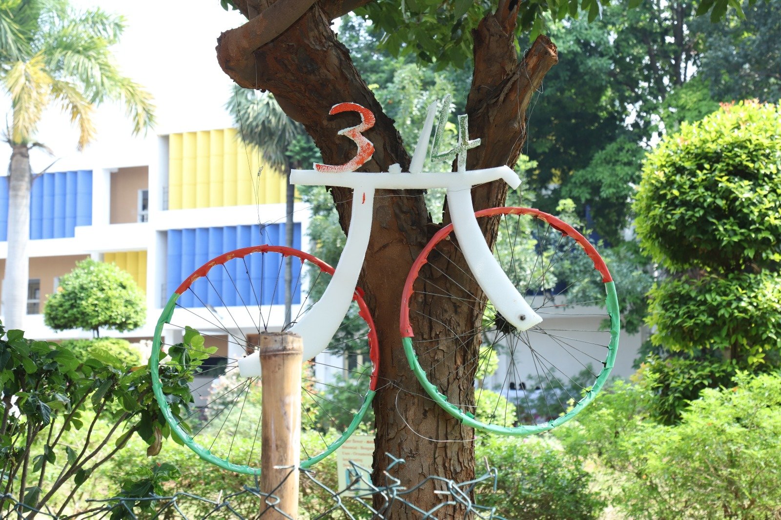 Event Gallery Image 35